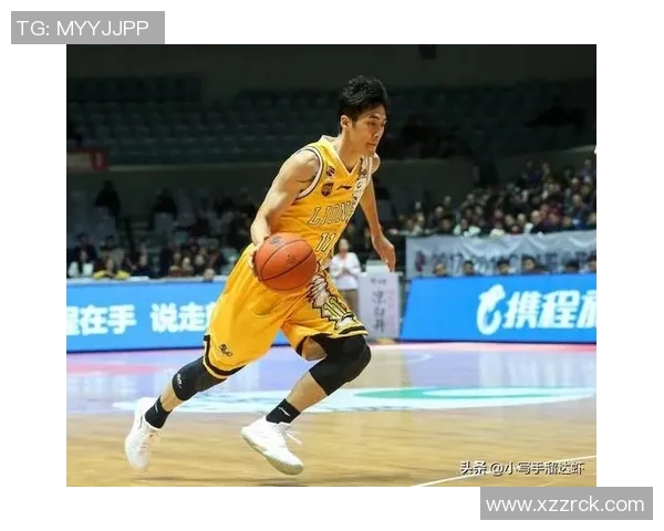 刘铮的成长之路：从篮球新星到职业生涯的辉煌转折